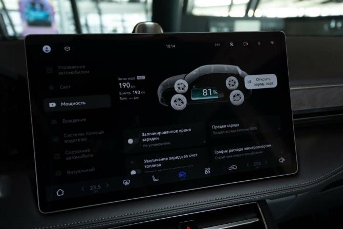 Новый Seres M5 2024 года, цена 4 999 000 рублей, внедорожник, Автокод Объявления