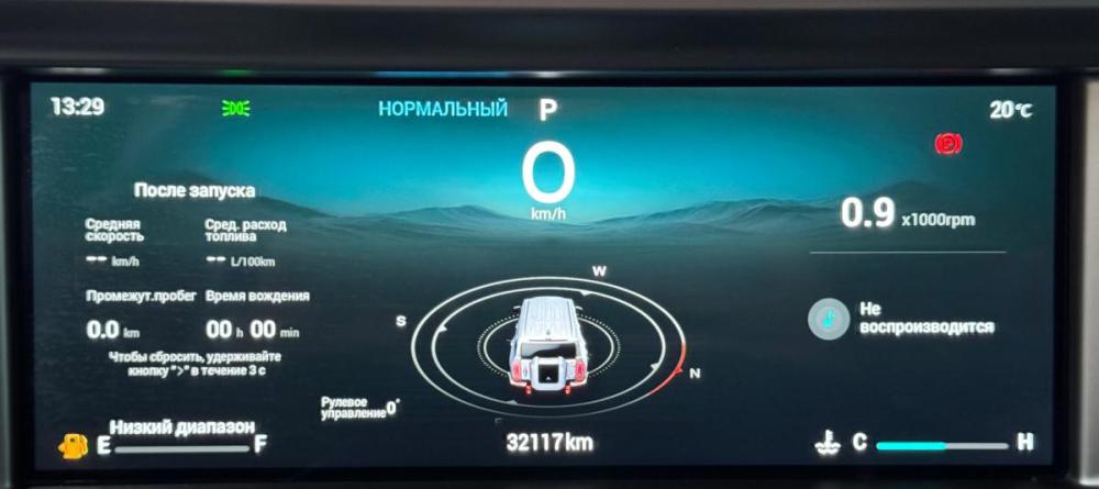 JETOUR T2 Набережные Челны  - изображение 15