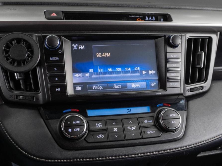 Toyota RAV4 IV (XA40) Рестайлинг Тюмень  - изображение 14