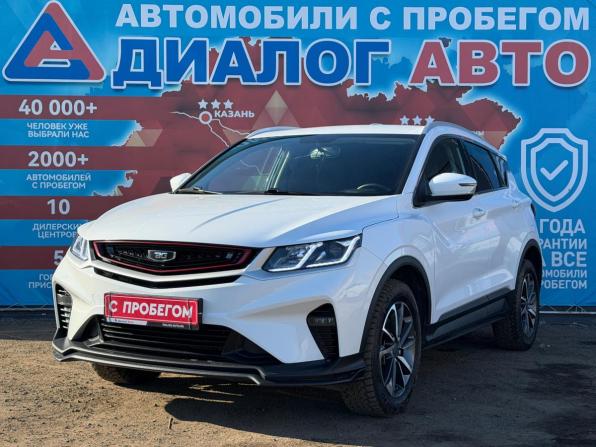 Belgee X50 с пробегом 2024 года, цена 1 680 000 рублей, 37700 км, внедорожник, Автокод Объявления