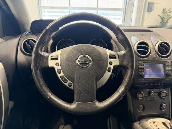 Nissan Qashqai+2 I с пробегом 2009 года, цена 893 000 рублей, 236757 км, внедорожник, Автокод Объявления
