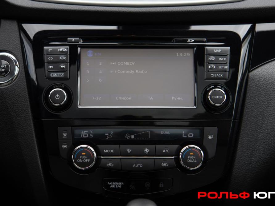 Nissan Qashqai II Москва  - изображение 15