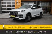 Chery Tiggo 8 Pro Max I Иркутск  - изображение 26