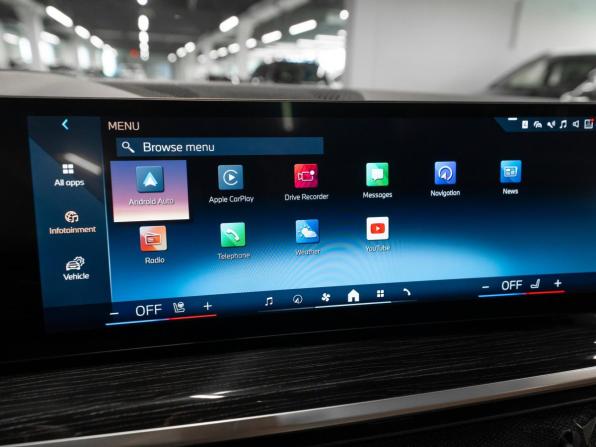 BMW X5 IV (G05/G18) Рестайлинг с пробегом 2023 года, цена 12 250 000 рублей, 23122 км, внедорожник, Автокод Объявления