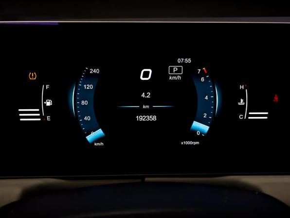 BAIC U5 Plus с пробегом 2024 года, цена 745 000 рублей, 164384 км, седан, Автокод Объявления