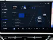 Geely Xingyue L I Рестайлинг 2 Самара  - изображение 60