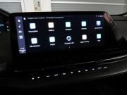 Changan CS55 Plus II Санкт-Петербург  - изображение 40