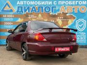 Kia Spectra I Рестайлинг 2 Набережные Челны  - изображение 27