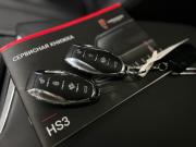 Hongqi HS3 Кемерово  - изображение 40