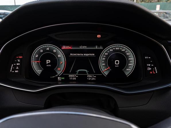 Audi A6 V (C8) Рестайлинг с пробегом 2022 года, цена 5 140 000 рублей, 38865 км, седан, Автокод Объявления