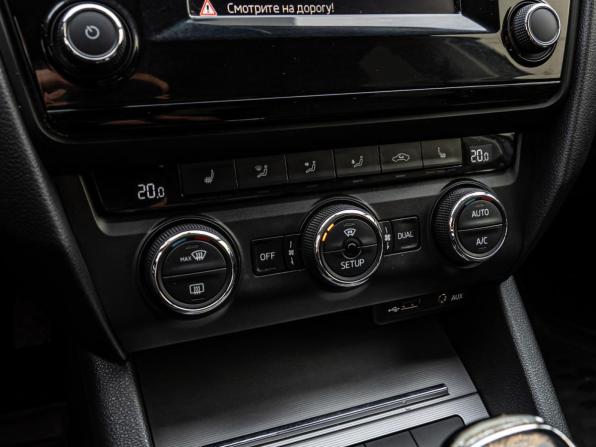 Skoda Octavia III (A7) с пробегом 2013 года, цена 1 310 000 рублей, 188649 км, лифтбек, Автокод Объявления