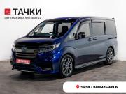Honda Stepwgn V Рестайлинг Чита  - изображение 24