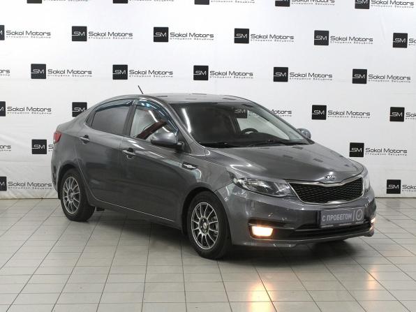 Kia Rio III Рестайлинг с пробегом 2016 года, цена 899 900 рублей, 111209 км, седан, Автокод Объявления