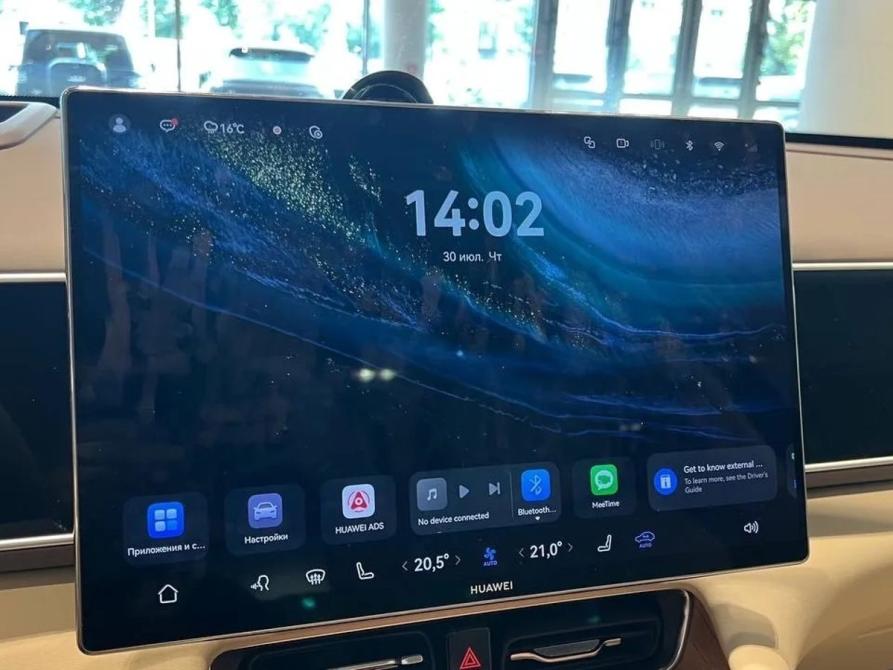 Aito M7 II Санкт-Петербург  - изображение 6