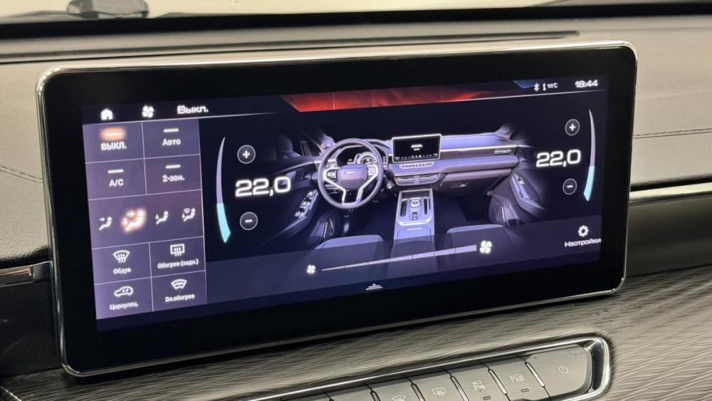 Haval Jolion I Киров  - изображение 10