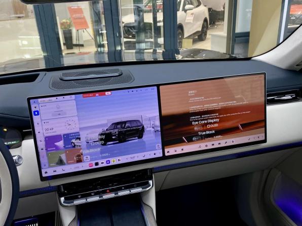 Новый Zeekr 9X 2026 года, цена 13 250 000 рублей, внедорожник, Автокод Объявления