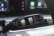 Chery Tiggo 8 Pro Plug-in Hybrid Брянск  - изображение 36
