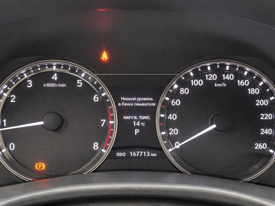 Lexus GS IV Пермь  - изображение 4