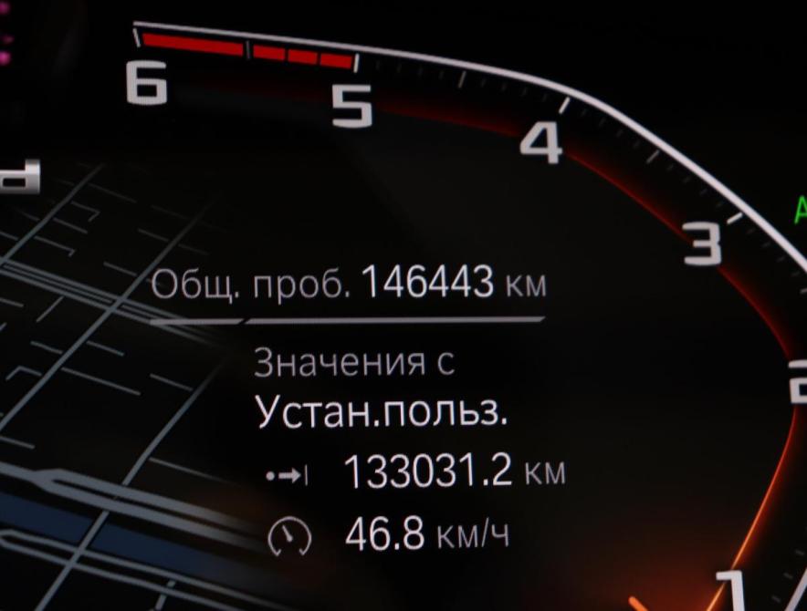 BMW X5 IV (G05/G18) Санкт-Петербург  - изображение 39