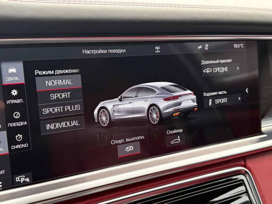 Porsche Panamera II Москва  - изображение 23