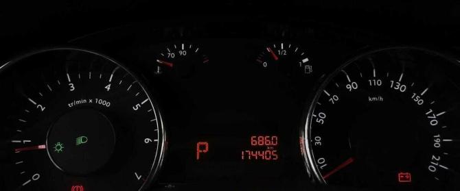 Peugeot 3008 I Рестайлинг с пробегом 2014 года, цена 850 000 рублей, 174403 км, внедорожник, Автокод Объявления