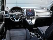 Honda CR-V III Новороссийск  - изображение 27