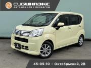 Daihatsu Move VI Рестайлинг Кемерово  - изображение 16