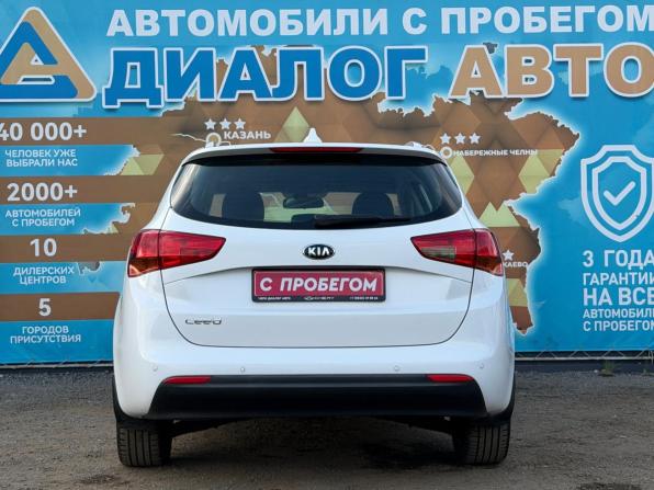 Kia Ceed II Рестайлинг с пробегом 2017 года, цена 1 050 000 рублей, 187000 км, универсал, Автокод Объявления