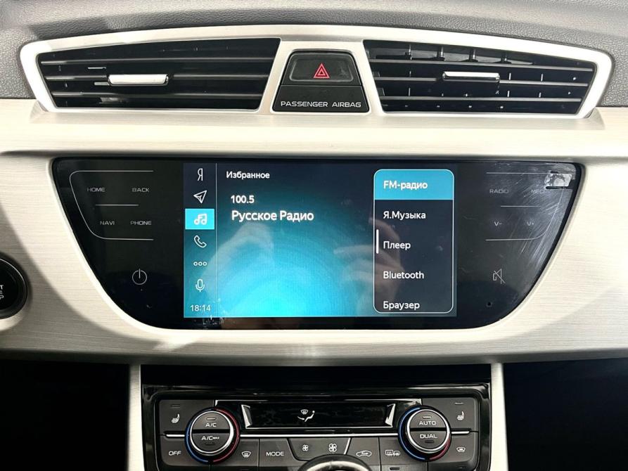 Geely Atlas I Ижевск  - изображение 11