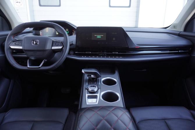 Changan CS55 Plus II с пробегом 2024 года, цена 2 231 000 рублей, 37250 км, внедорожник, Автокод Объявления