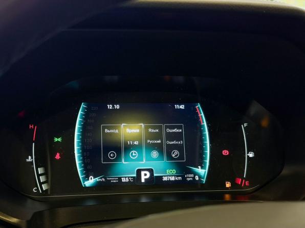 Chery Tiggo 7 Pro I с пробегом 2022 года, цена 1 787 000 рублей, 38763 км, внедорожник, Автокод Объявления