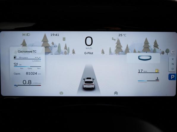 Geely Monjaro I с пробегом 2023 года, цена 2 955 000 рублей, 81022 км, внедорожник, Автокод Объявления