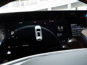 Changan CS75 Plus IV Волгоград  - изображение 47