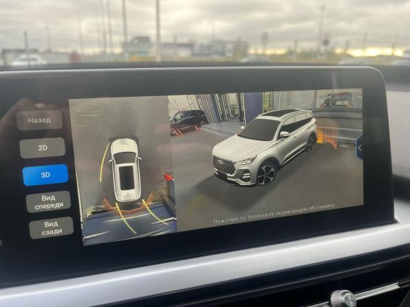 Chery Tiggo 7 Pro I с пробегом 2022 года, цена 1 555 000 рублей, 39100 км, внедорожник, Автокод Объявления