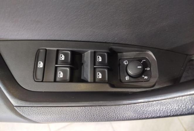 Skoda Kodiaq I с пробегом 2019 года, цена 2 470 000 рублей, 101046 км, внедорожник, Автокод Объявления