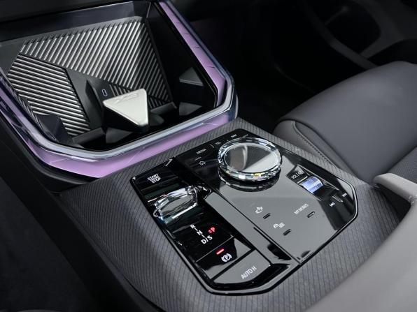 BMW X3 IV (G45/G48) с пробегом 2026 года, цена 7 999 900 рублей, 20 км, внедорожник, Автокод Объявления