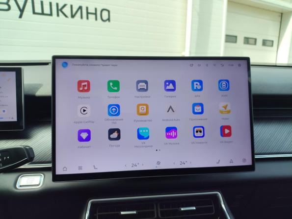 Chery Tiggo 9 I с пробегом 2024 года, цена 3 299 000 рублей, 12469 км, внедорожник, Автокод Объявления