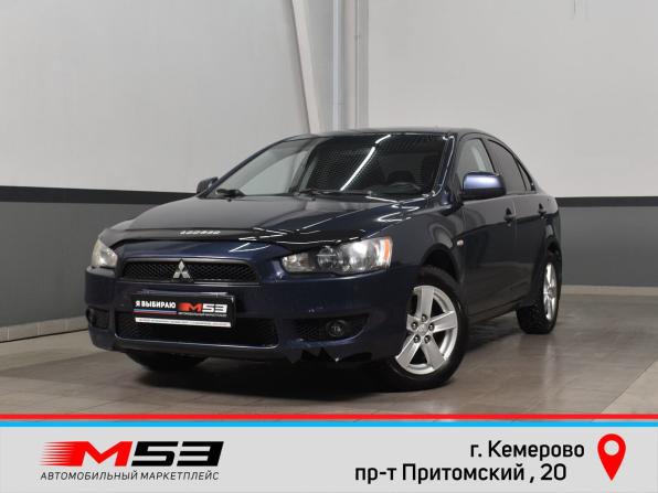 Mitsubishi Lancer X с пробегом 2008 года, цена 599 995 рублей, 231835 км, седан, Автокод Объявления