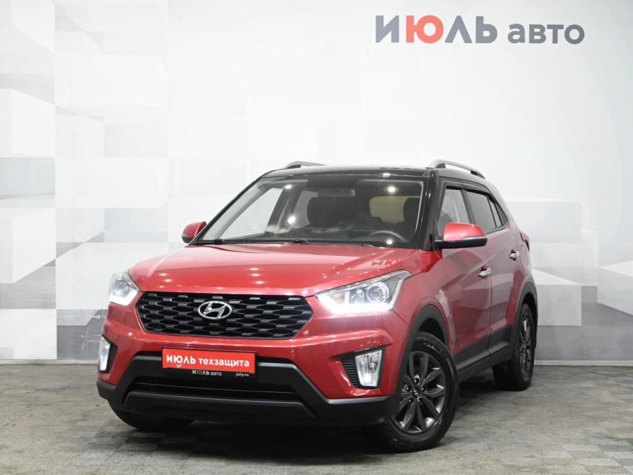 Hyundai Creta I Рестайлинг Екатеринбург  - изображение 1