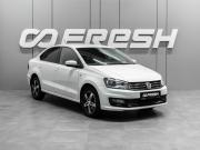 Volkswagen Polo V Рестайлинг Тюмень  - изображение 17