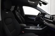 Chery Tiggo 7 Pro Max I Москва  - изображение 32