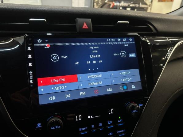 Toyota Camry VIII (XV70) с пробегом 2021 года, цена 3 210 000 рублей, 12100 км, седан, Автокод Объявления