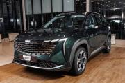 Geely Atlas II Саранск  - изображение 10