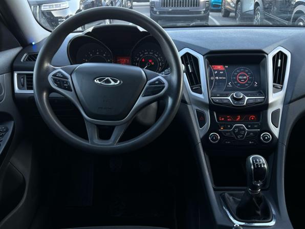 Chery Arrizo 7 с пробегом 2014 года, цена 637 000 рублей, 194571 км, седан, Автокод Объявления