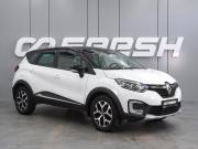 Renault Kaptur I Воронеж  - изображение 21
