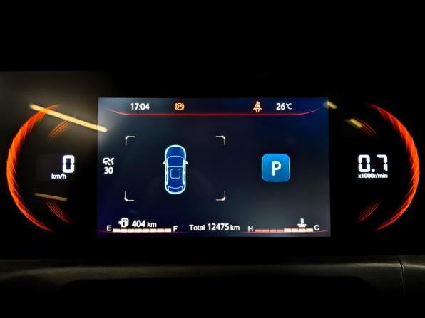 Changan CS35 Plus I Рестайлинг с пробегом 2024 года, цена 1 895 000 рублей, 12470 км, внедорожник, Автокод Объявления