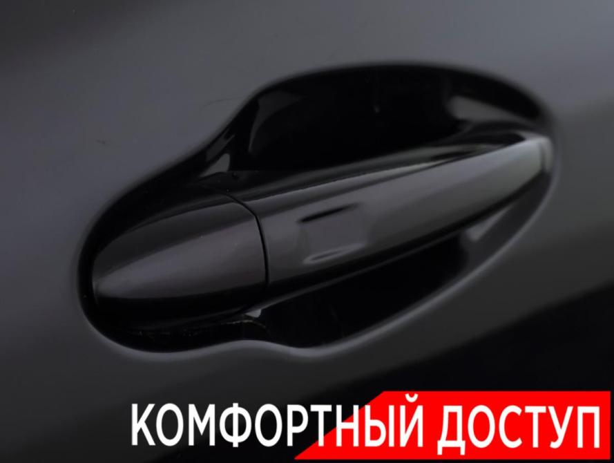 Chery Tiggo 8 Pro I Москва  - изображение 24
