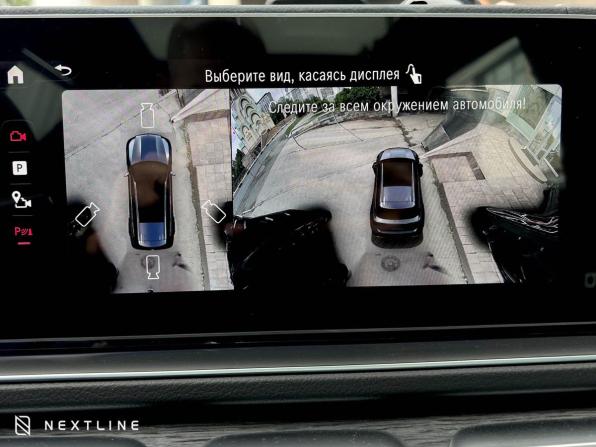Новый Mercedes-Benz GLS II (X167) Рестайлинг 2026 года, цена 15 990 000 рублей, внедорожник, Автокод Объявления