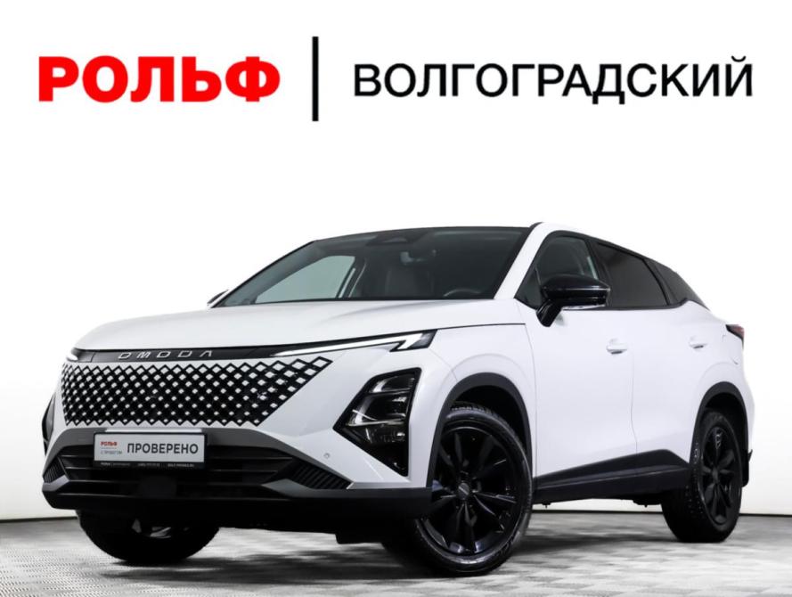Omoda C5 I Рестайлинг Москва  - изображение 26