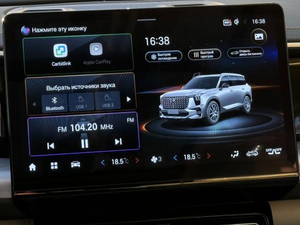 GAC GS8 II с пробегом 2024 года, цена 3 105 000 рублей, 62229 км, внедорожник, Автокод Объявления